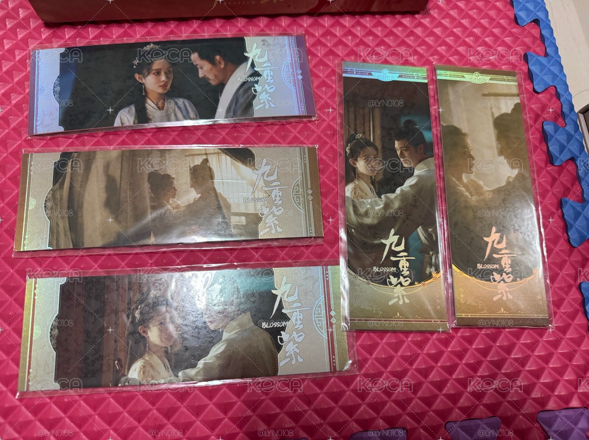 九重紫 票根