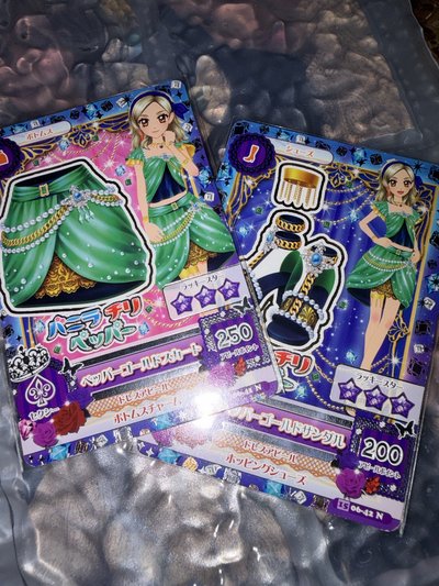 凜性感裙鞋