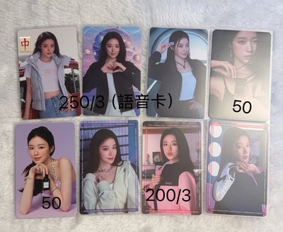 舒華小卡盤