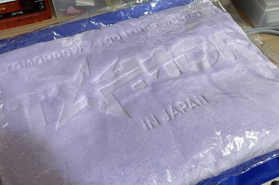 TXT 日巡愛知場P席禮