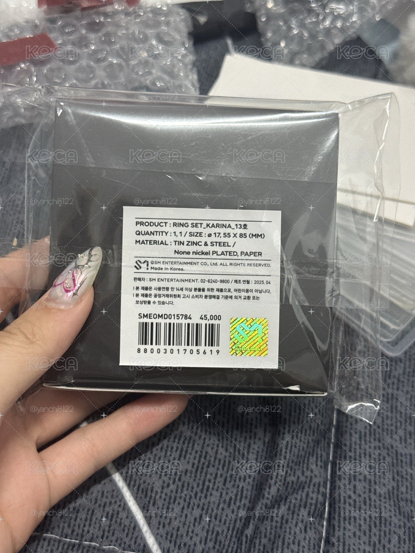 戒指 僅拆檢 13號（無卡）