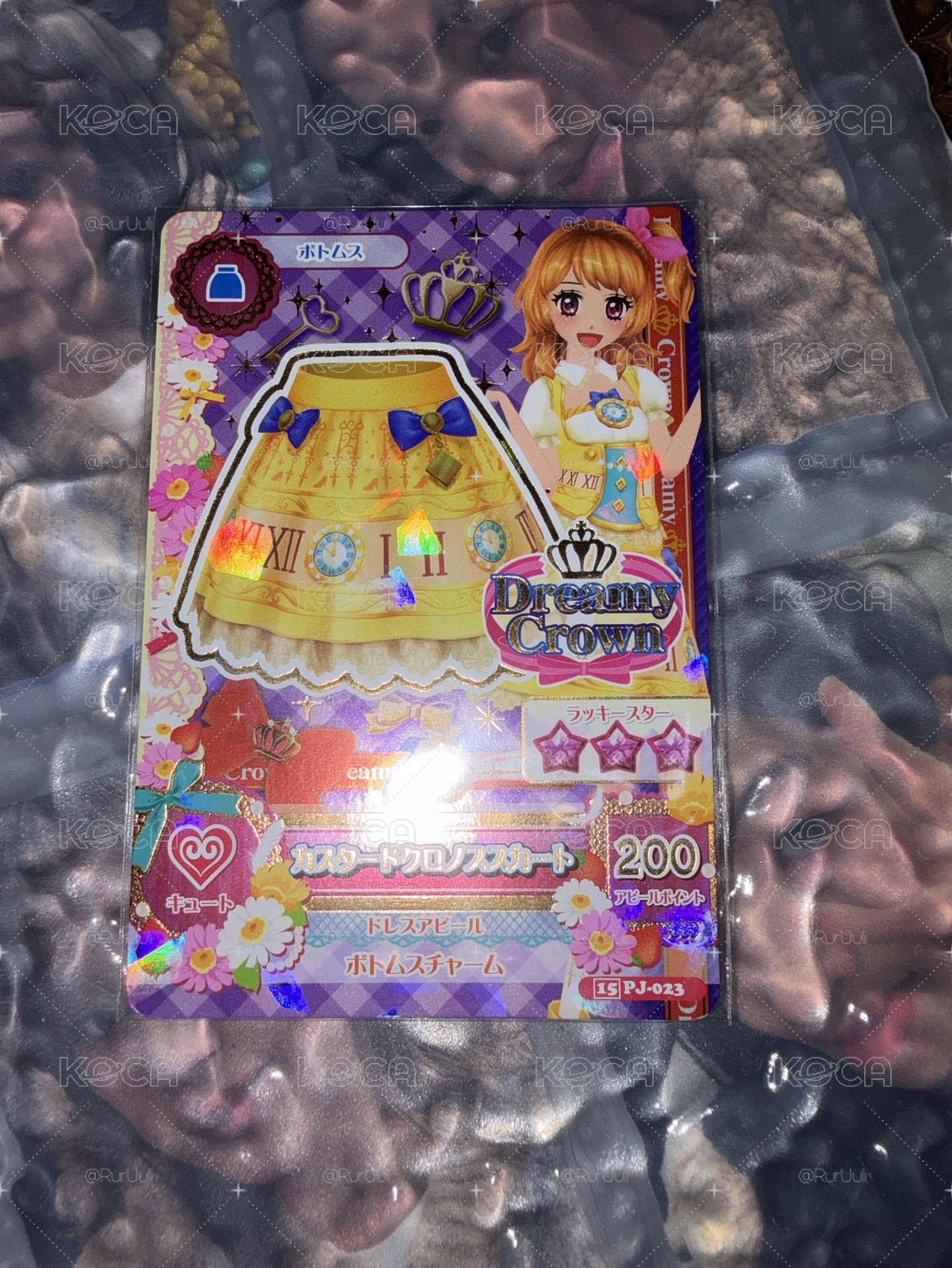 明里 商品卡 群