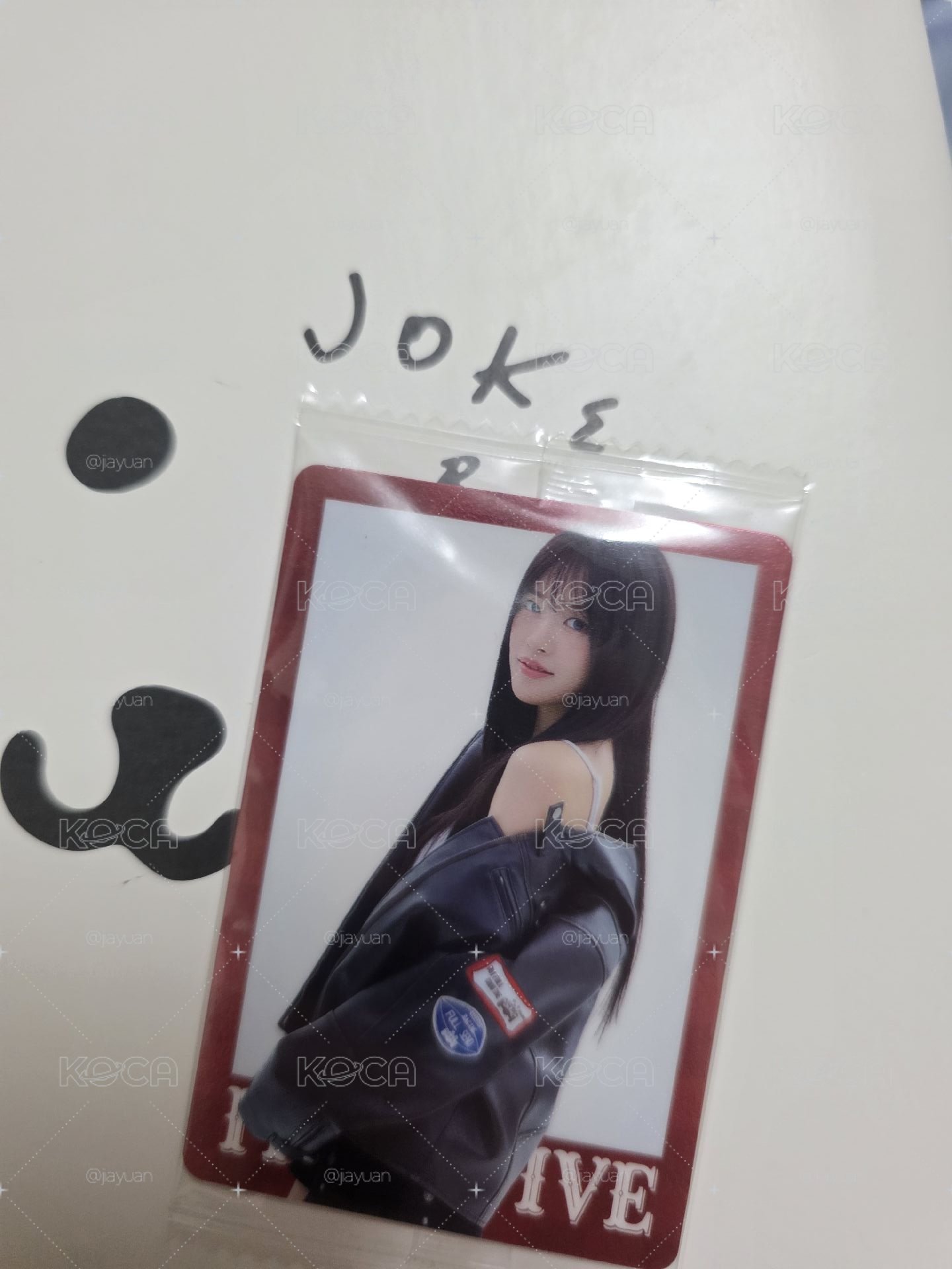萬代俞真