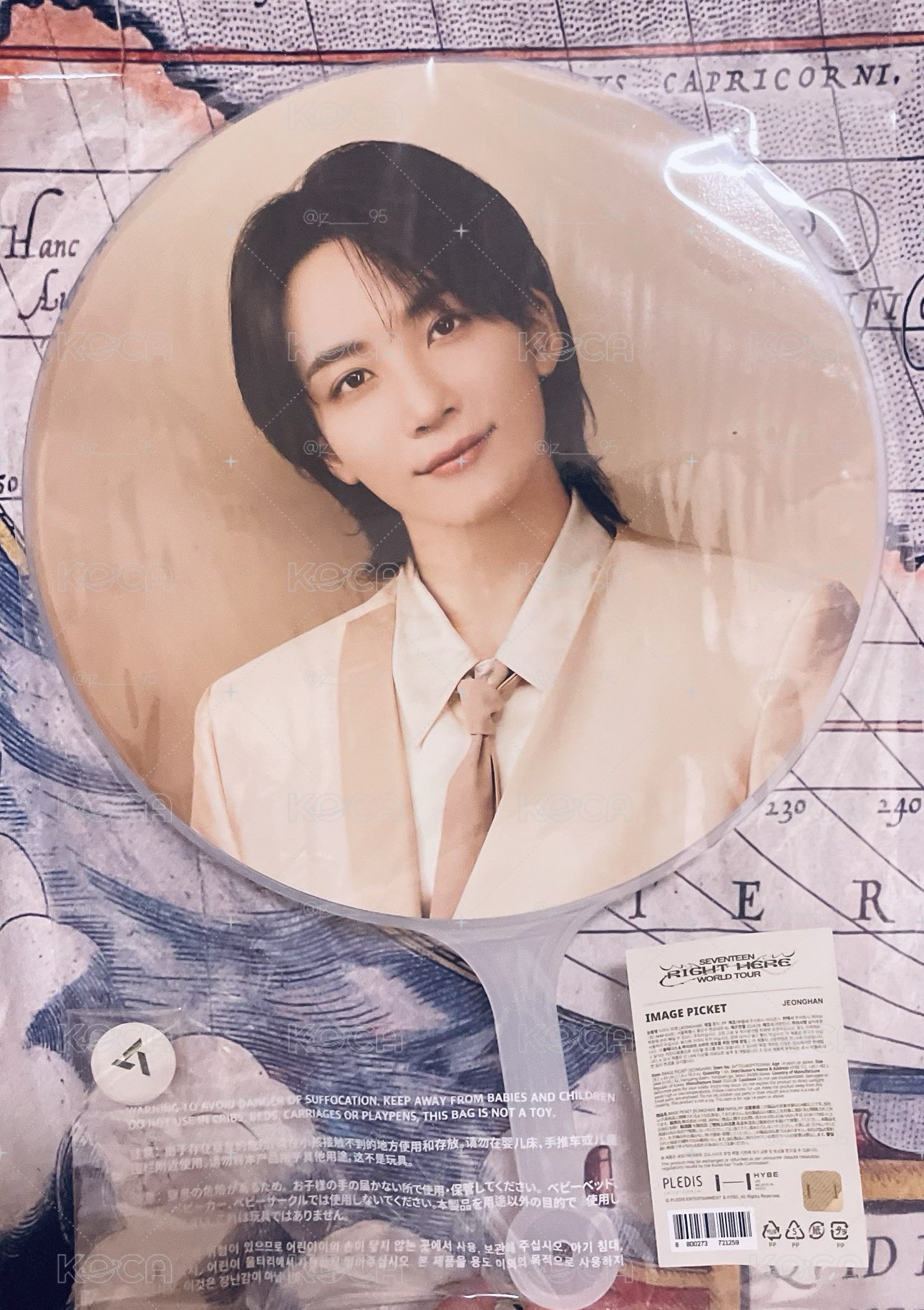 💍|RH漢金扇