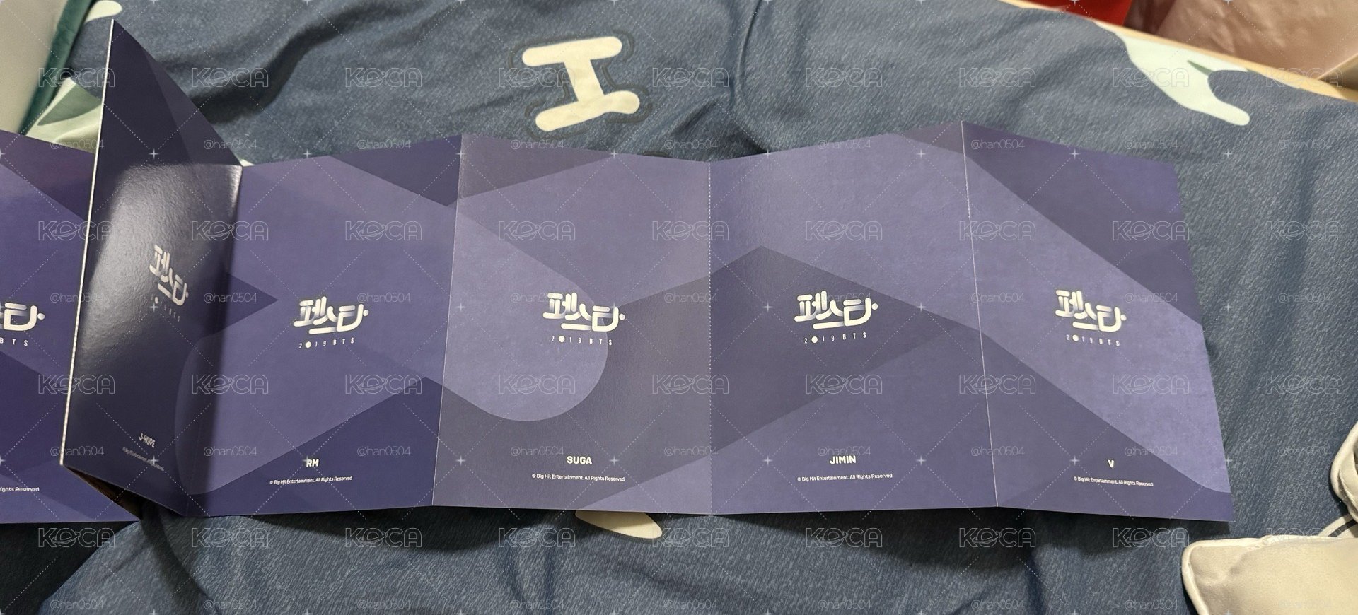 bts acccordion postcard