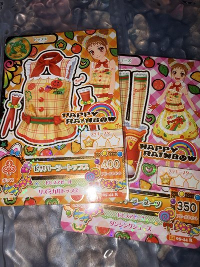 乙女金牛座衣鞋