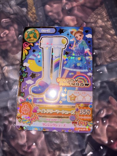 乙女金牛座鞋