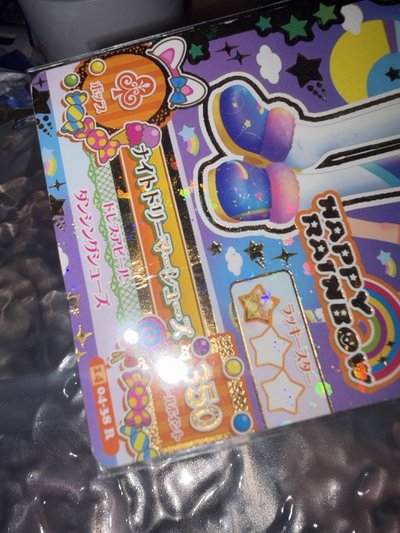 乙女金牛座鞋