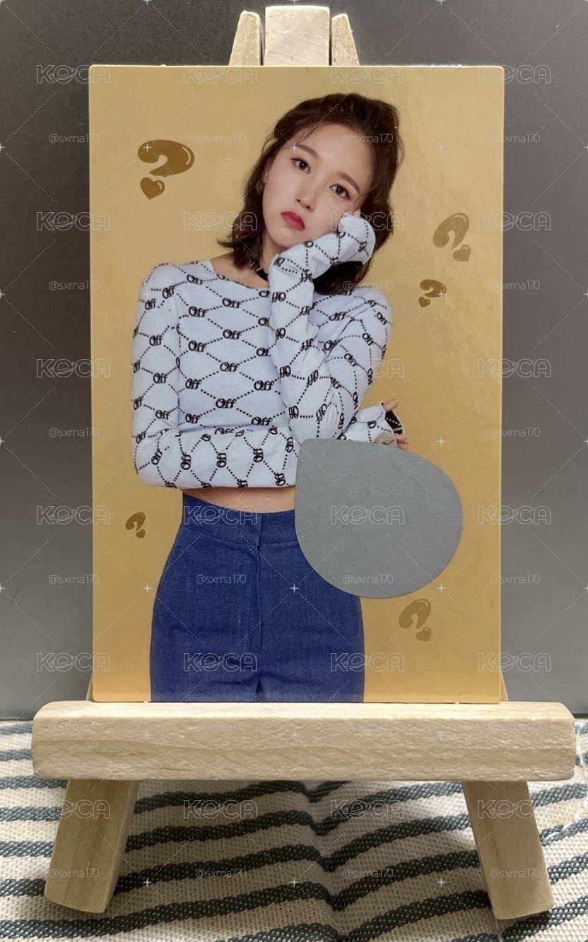 TWICE 迷五 專輯卡 刮刮 南