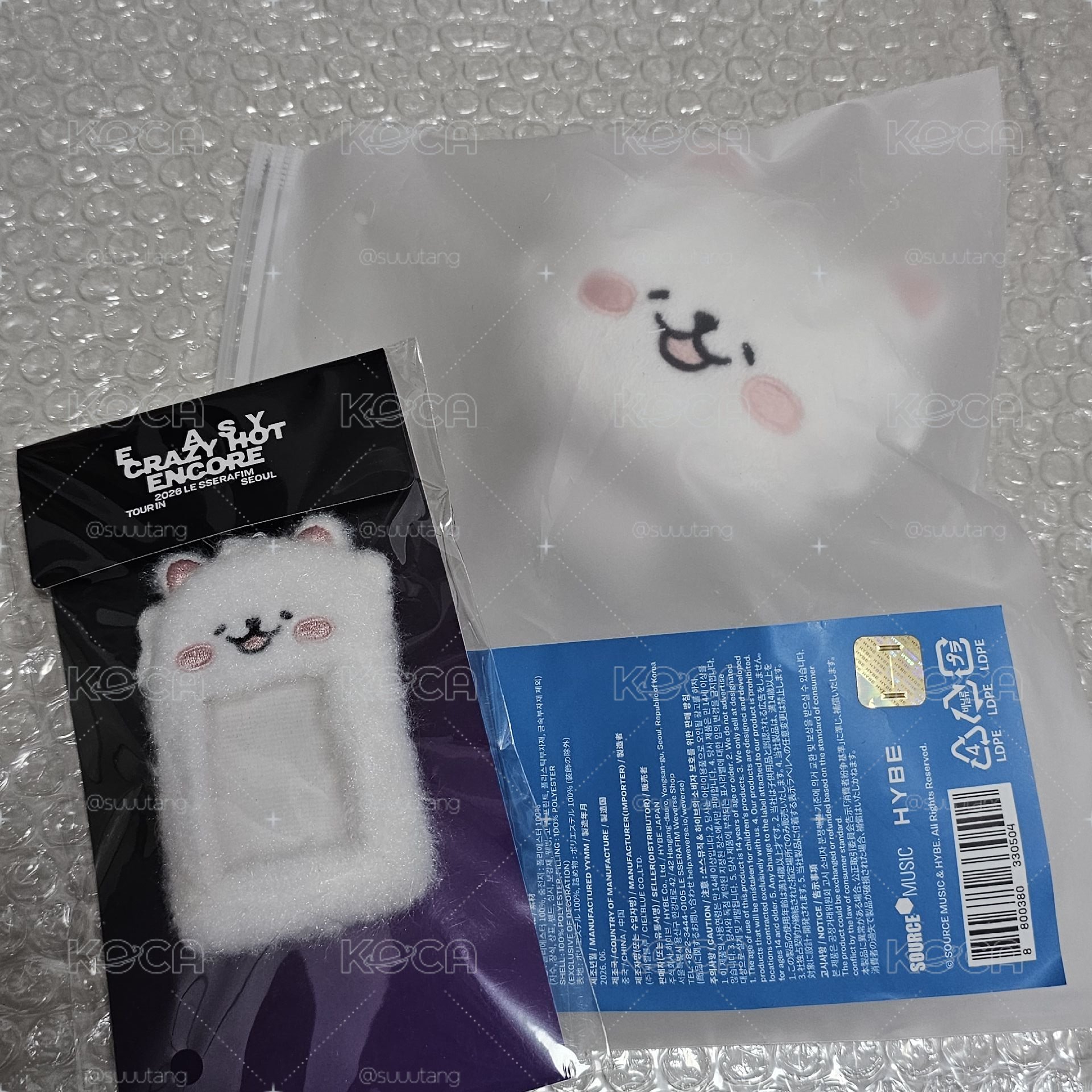 現貨 一葉手燈娃
