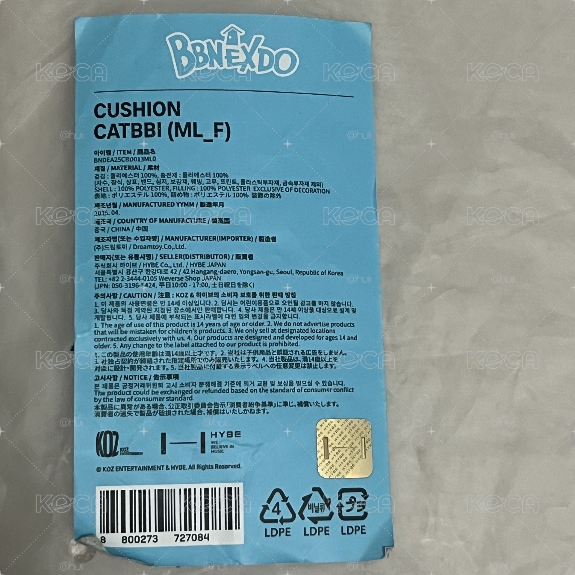 BBNEXDO 抱枕 CATBBI