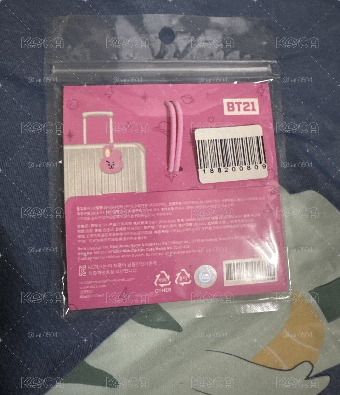 bt21 cooky 行李吊牌