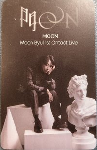 門MOON 寫真書編號卡 周邊卡 
