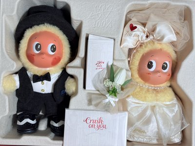 星星人 結婚禮盒 怦然心動 