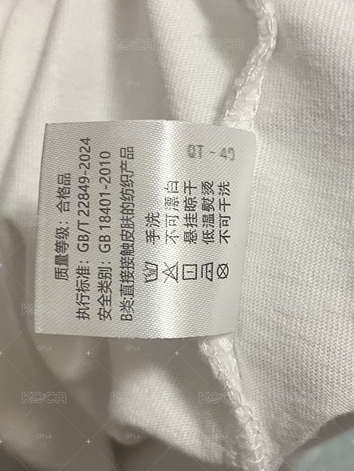 台北場週白T 尺寸L