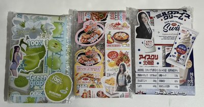 文創包加購