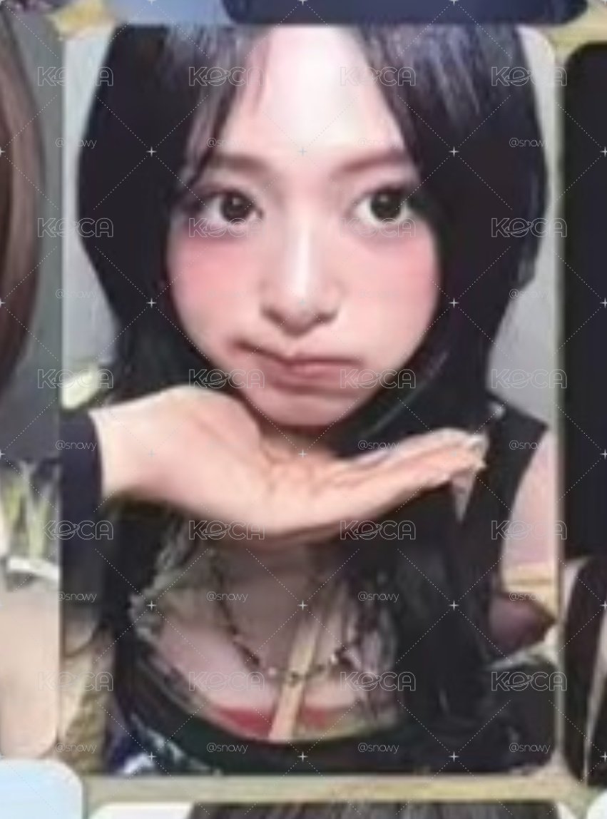 賢