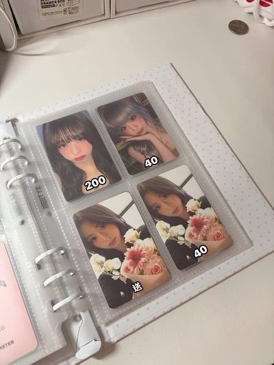 Search image