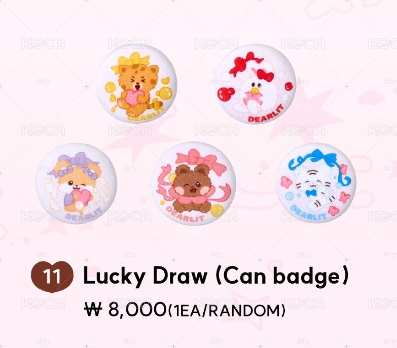 illit dearlit 線下快閃代購 LUCKY DRAW 隨機別針 隨機吊飾 免二補