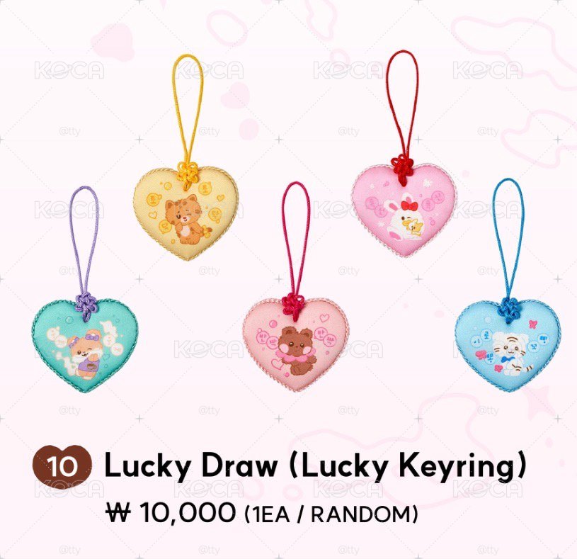 illit 線下快閃代購 LUCKY DRAW 隨機別針 隨機吊飾 免二補