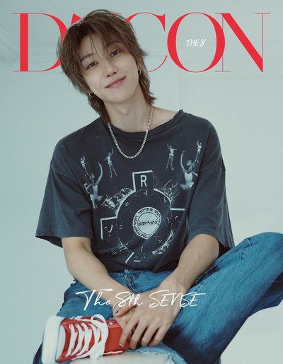 徐明浩DICON韓通