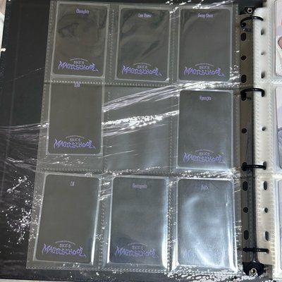 魔法學校 FM zone卡 一套