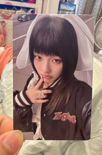 it’s me 不知道哪版專卡