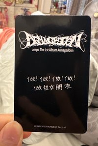 中背