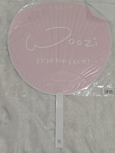 李知勳扇子組