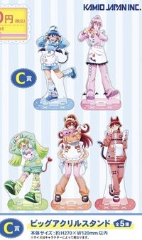 運動服女僕抽賞 C賞 立牌
