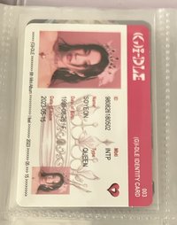 Queen card