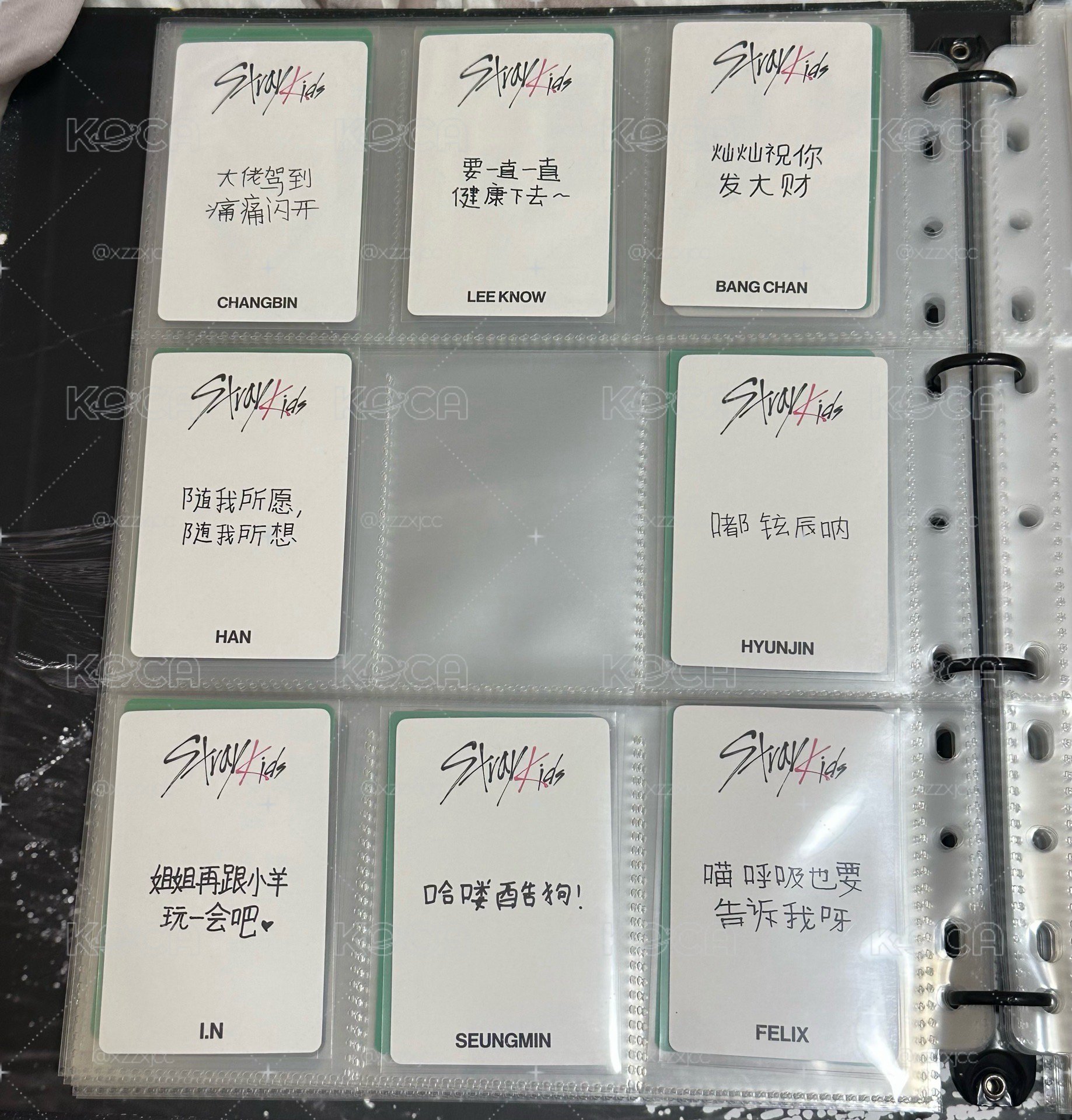 Straykids 特典 一套
