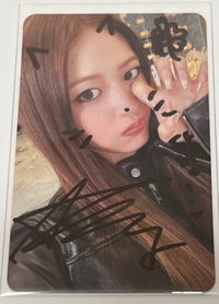 安幸運畫簽