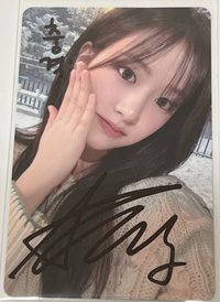 安捧臉畫簽
