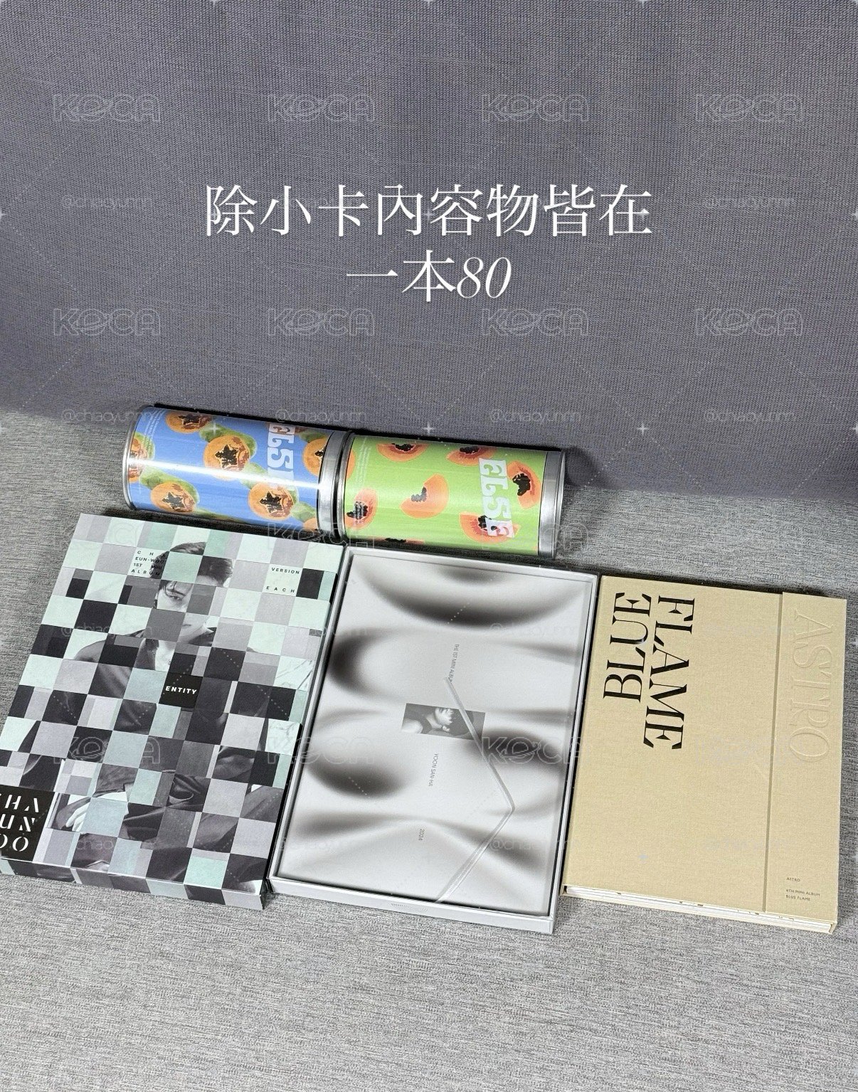 努努娃（含吊牌）整盤不拆