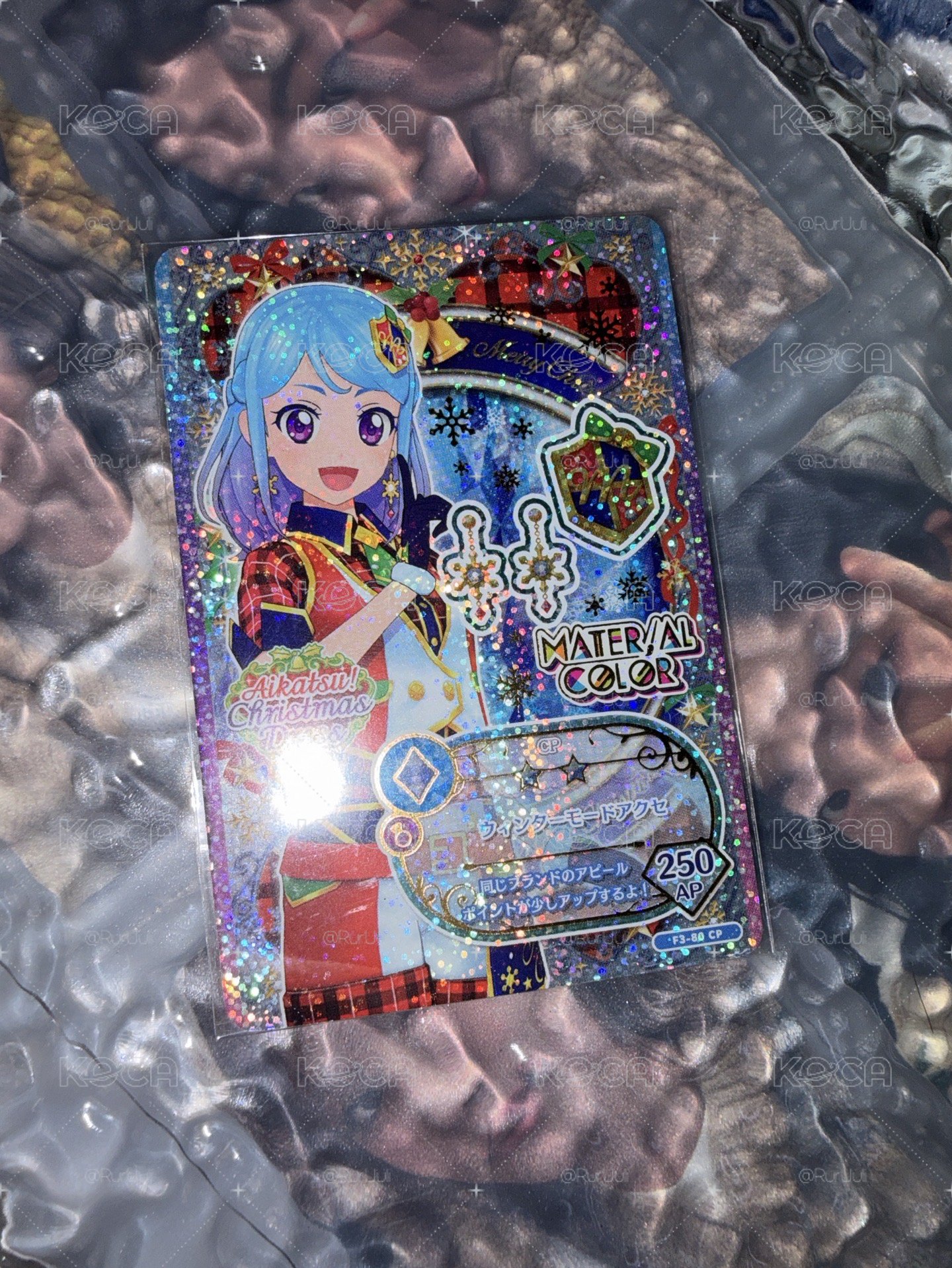 美緒 聖誕 飾品