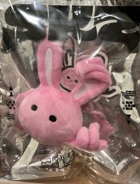 彬設計吊娃