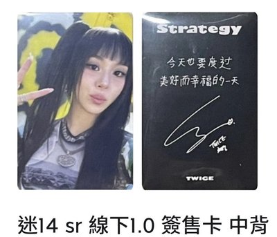 被棄單了 釋出⋯⋯求好心人帶走⋯