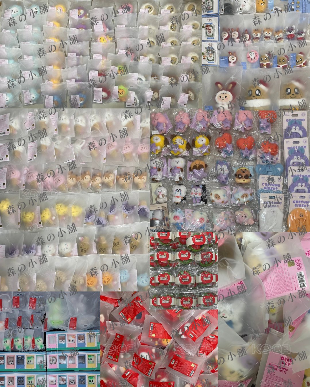 📦賣場「現貨」商品實拍參考圖