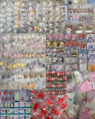 賣場商品實拍參考圖
