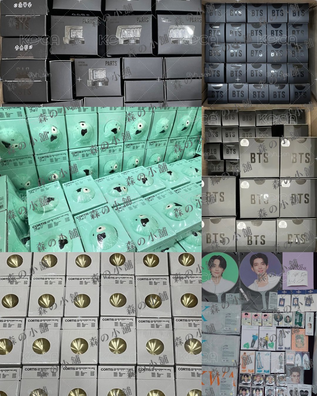 賣場商品實拍參考圖