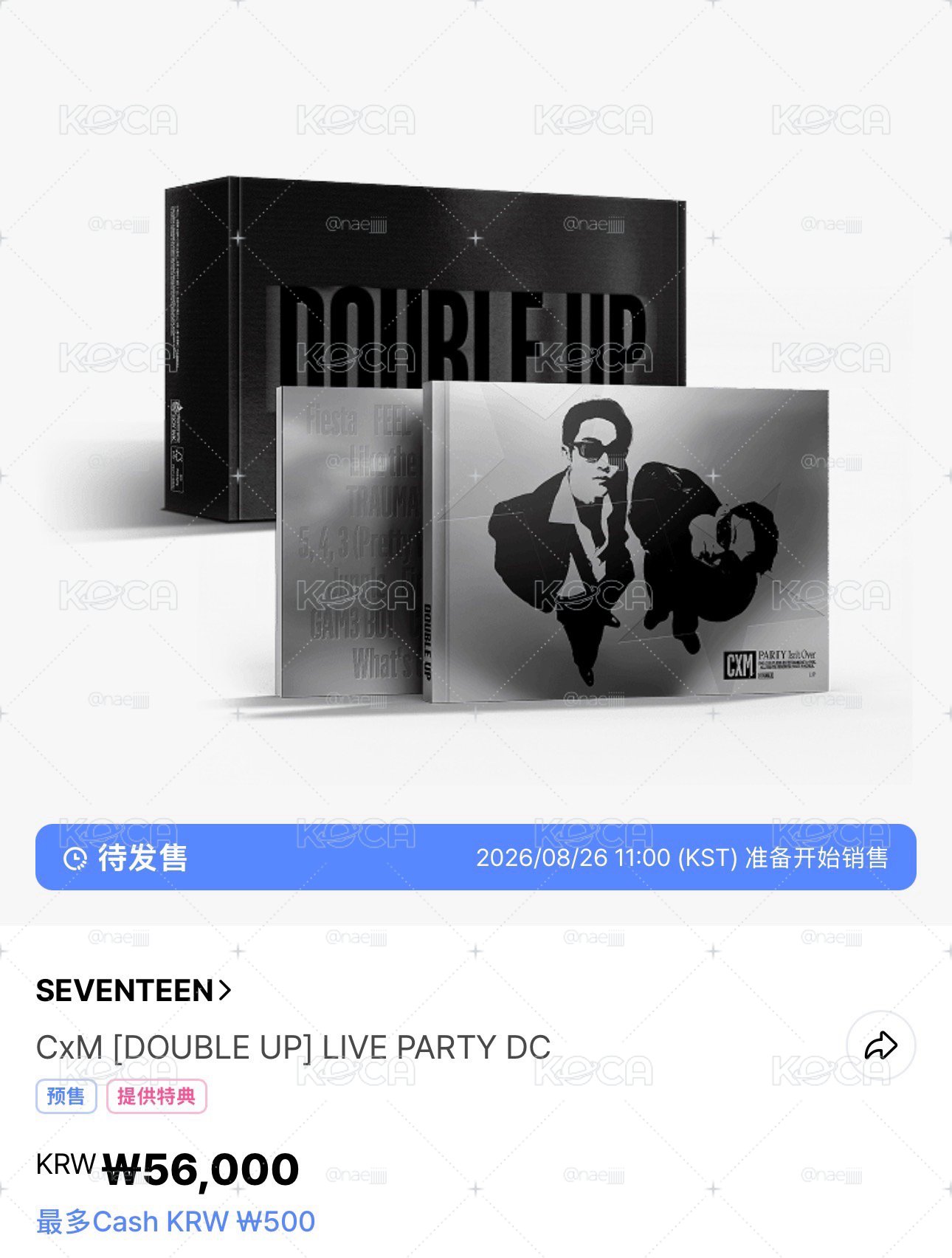 ［一販確定買到💎］double up 回憶錄（weverse韓國通路）