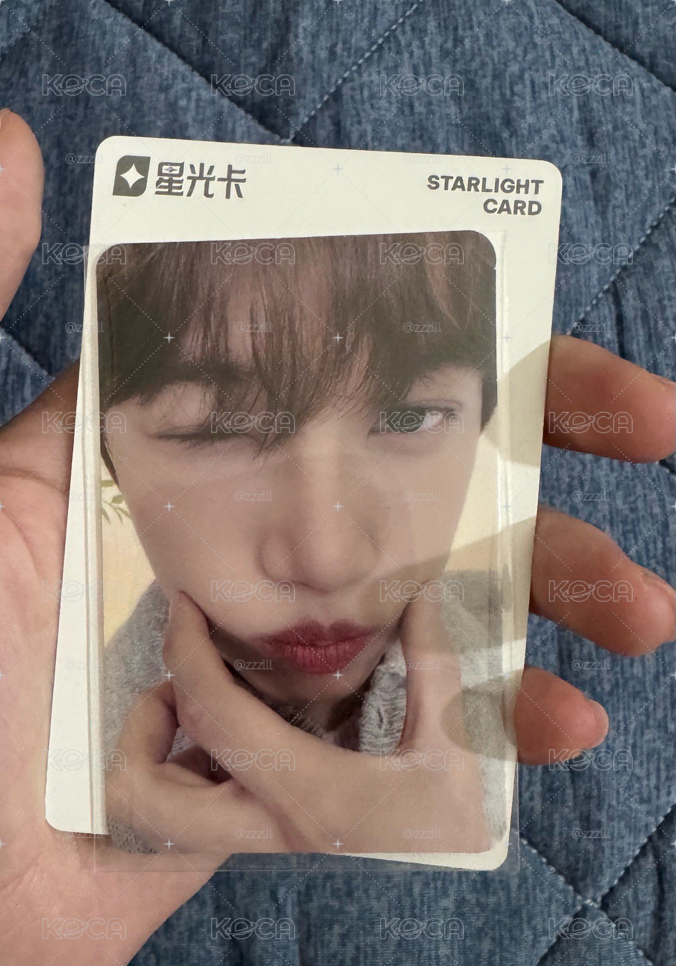  Exo kai SM30 QQ音樂 星光卡 