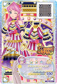 第一季 卡牌 上衣 性感 Dancing Mirage 二星