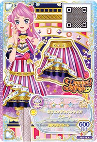 第一季 卡牌 下裝 性感 Dancing Mirage 二星
