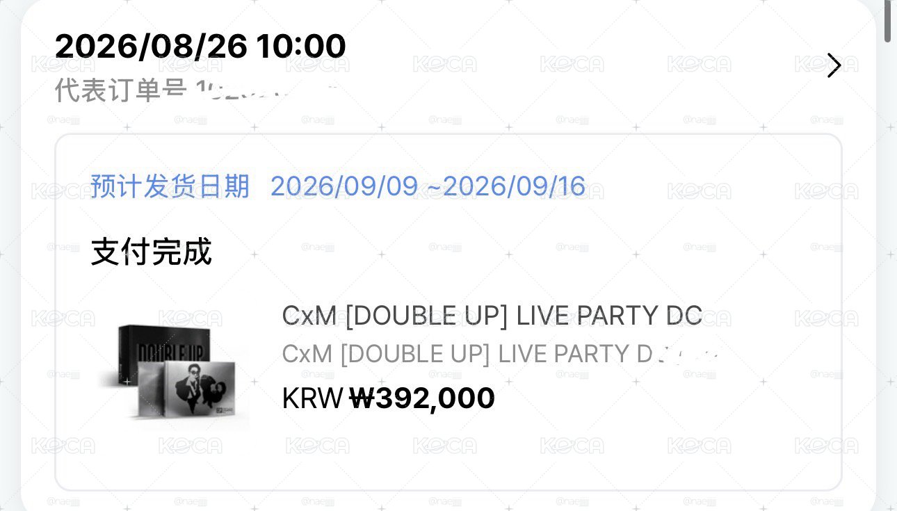 ［一販確定買到］double up 回憶錄（weverse韓國通路）