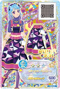 第一季 卡牌 下裝 勁酷 Material Color 二星