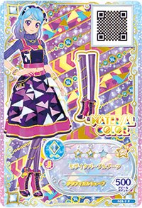 第一季 卡牌 鞋子 勁酷 Material Color 二星