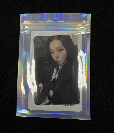 星光中背冬💗