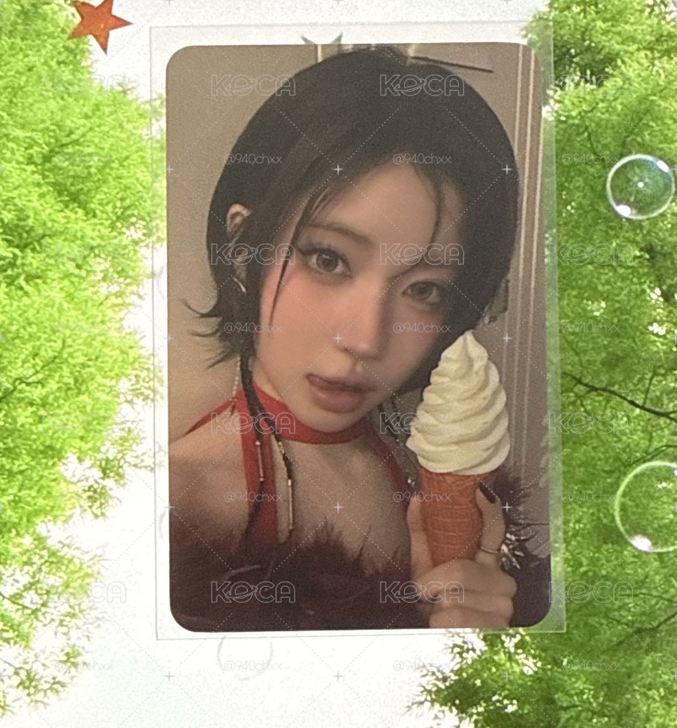 冰淇淋角🍦